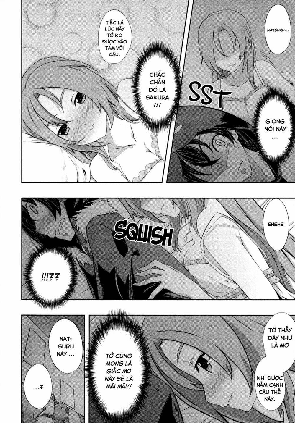 kampfer chapter 24 21