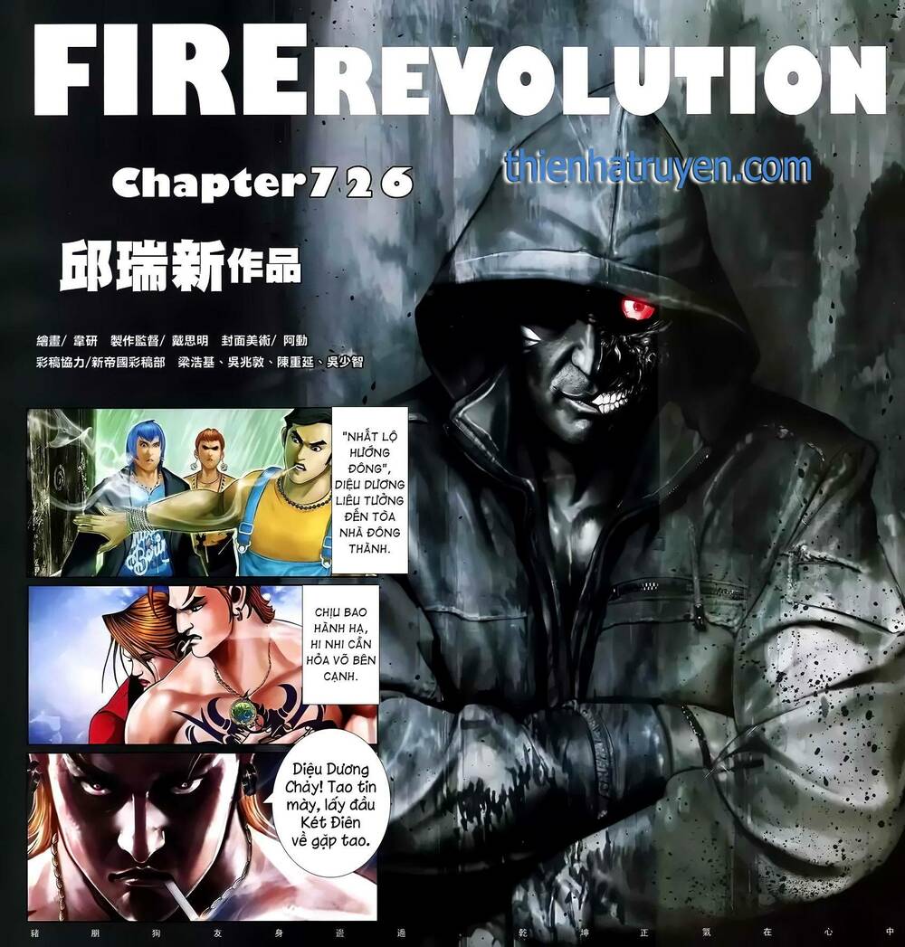 hỏa hồng niên đại hắc cốt đường chapter 1306 2