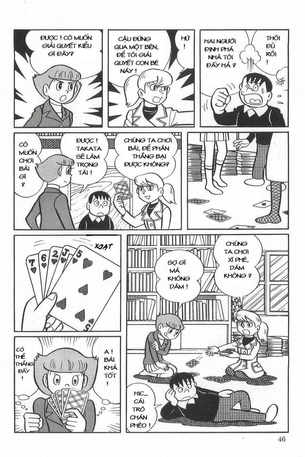 mami cô bé siêu phàm chapter 2 16