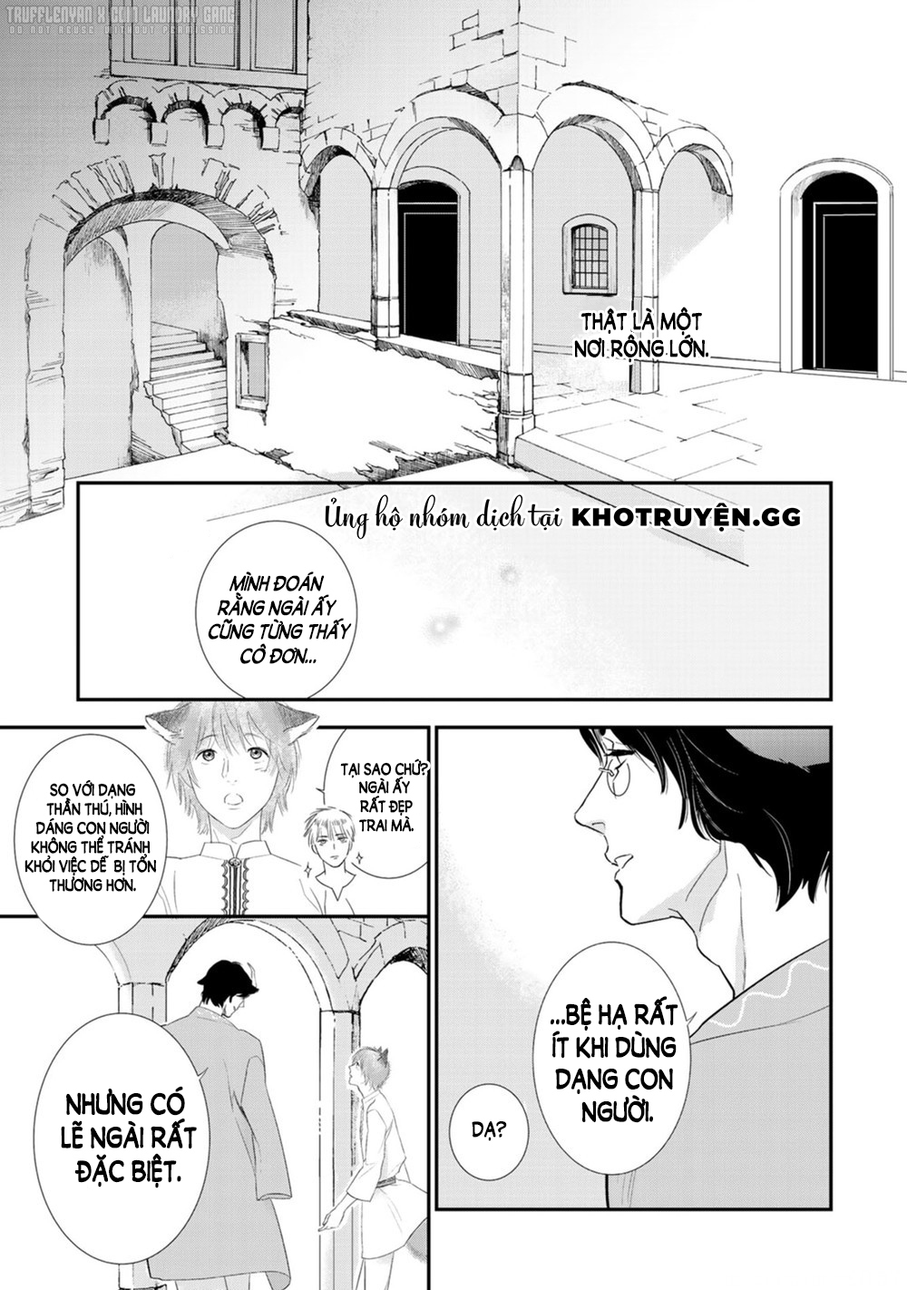 cô dâu cáo sa mạc của quý ngài thú vương chapter 2 18