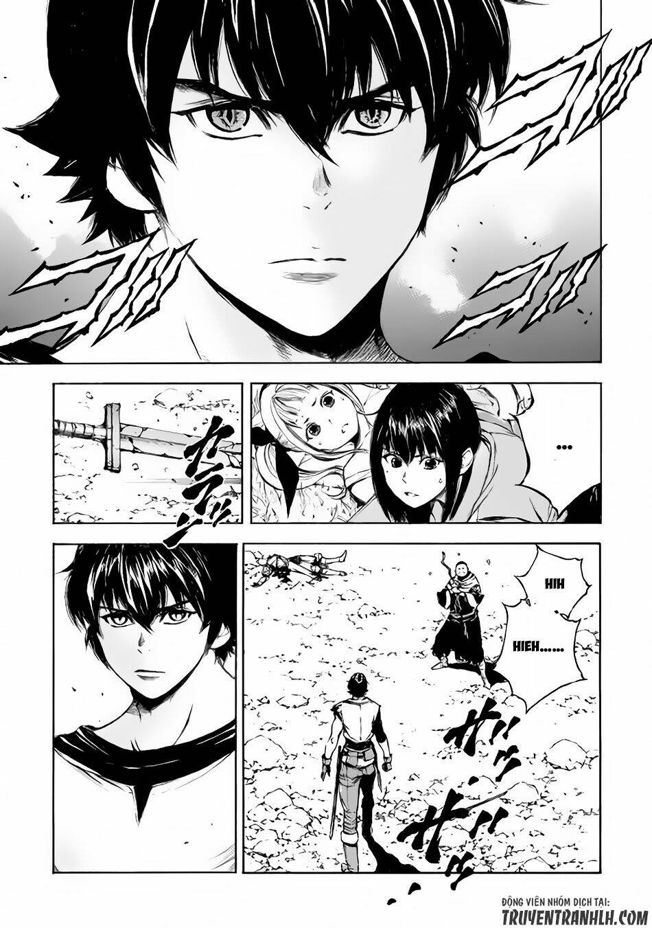 eden (tsuruoka nobuhisa) chapter 7 4