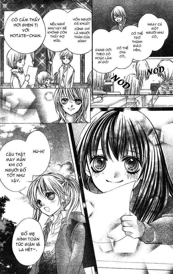 yamamoto zenjirou to moushimasu chapter 3 18