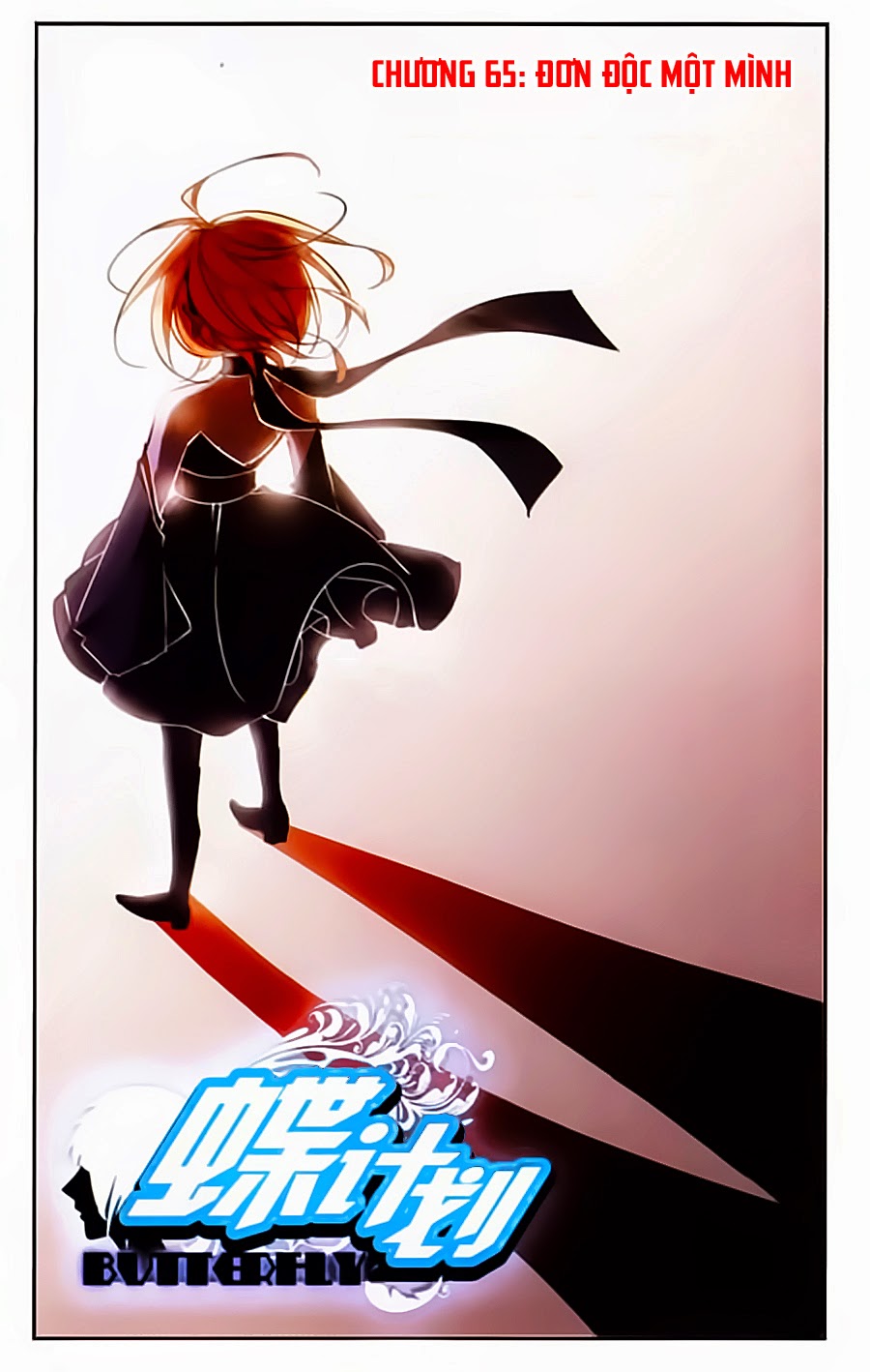 kế hoạch bướm chapter 65 1
