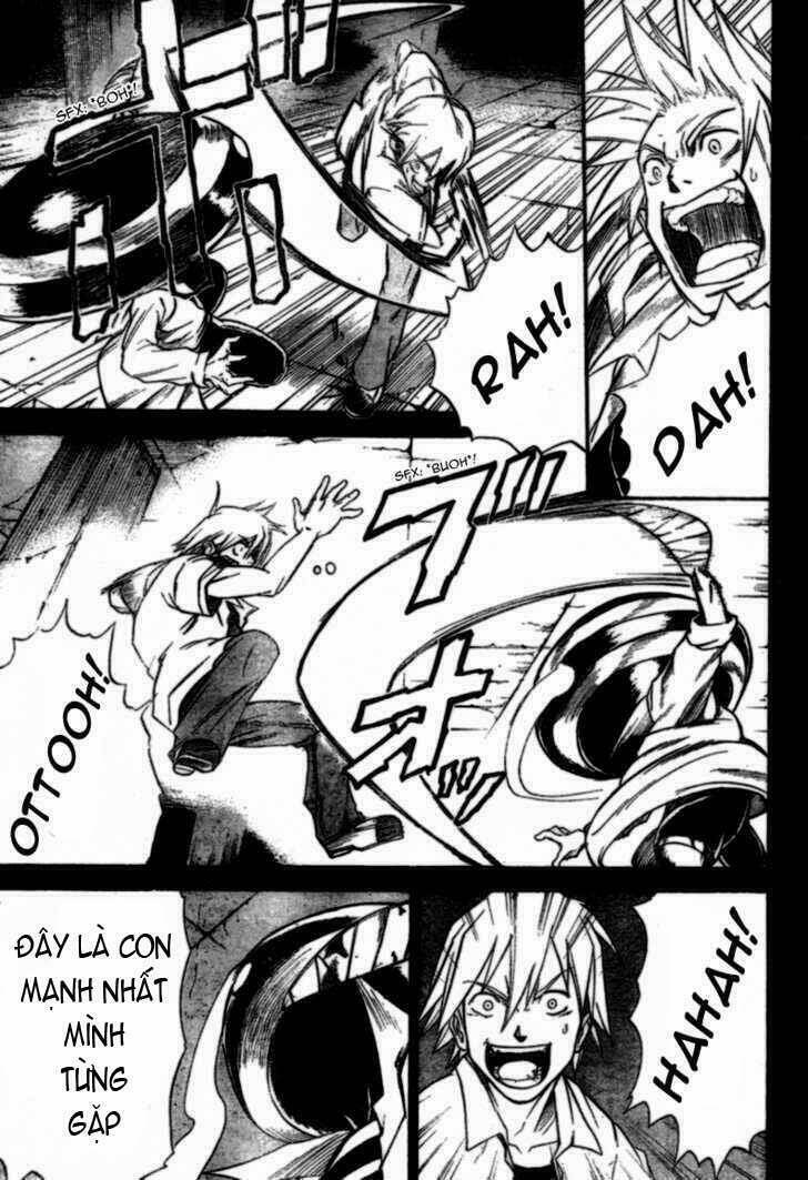 mieru hito chapter 14 16