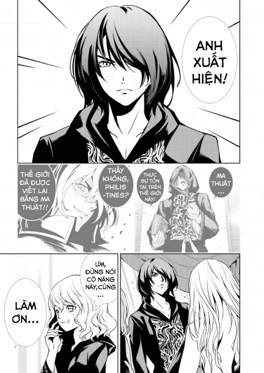 tendou no singularity chapter 2 23