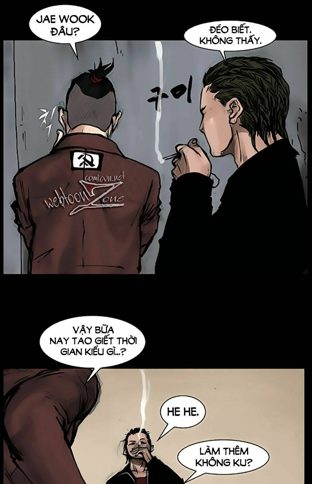 độc cô tiền truyện chapter 1 22