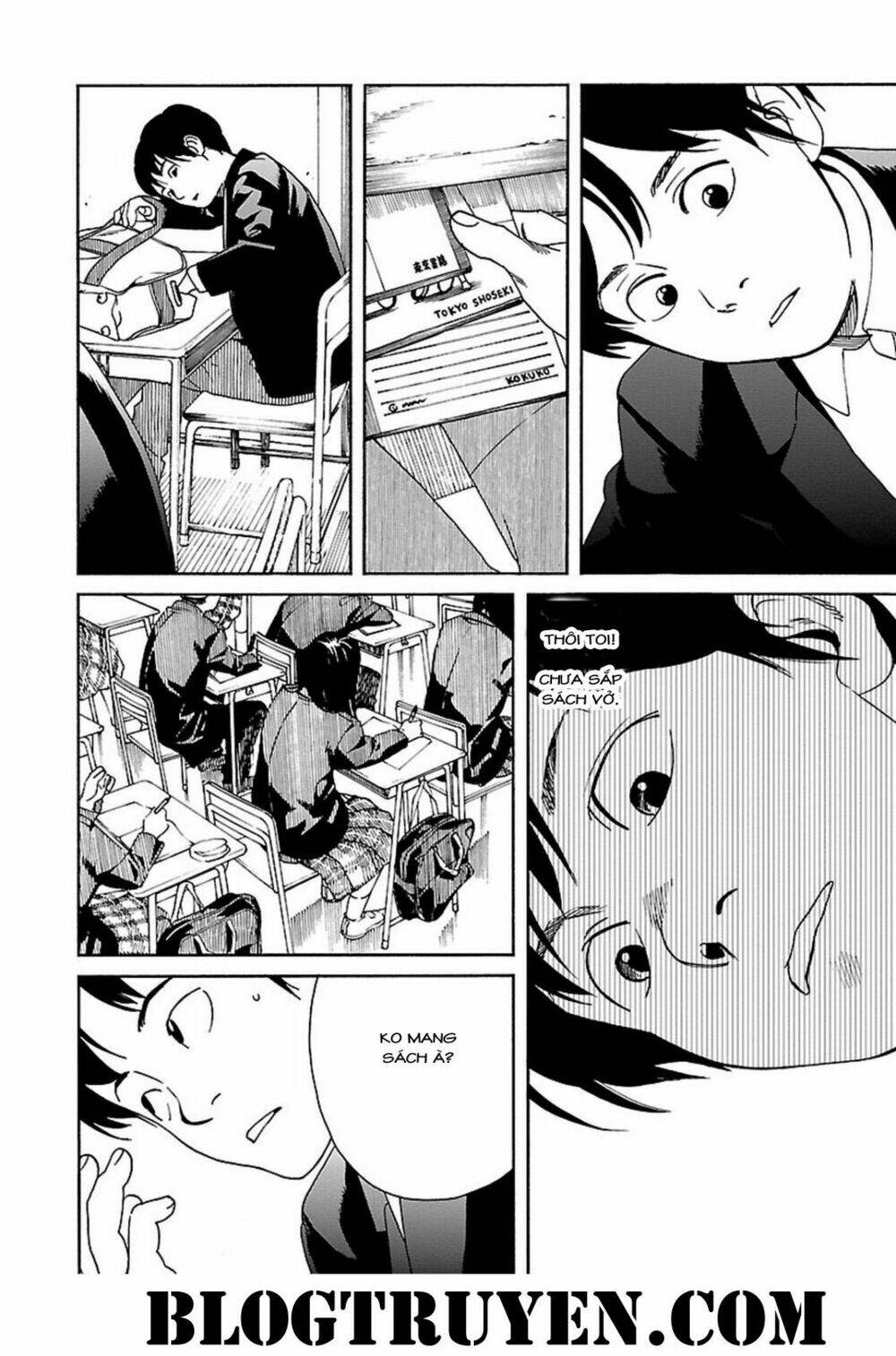 fujiyamasan wa shishunki chapter 60 22