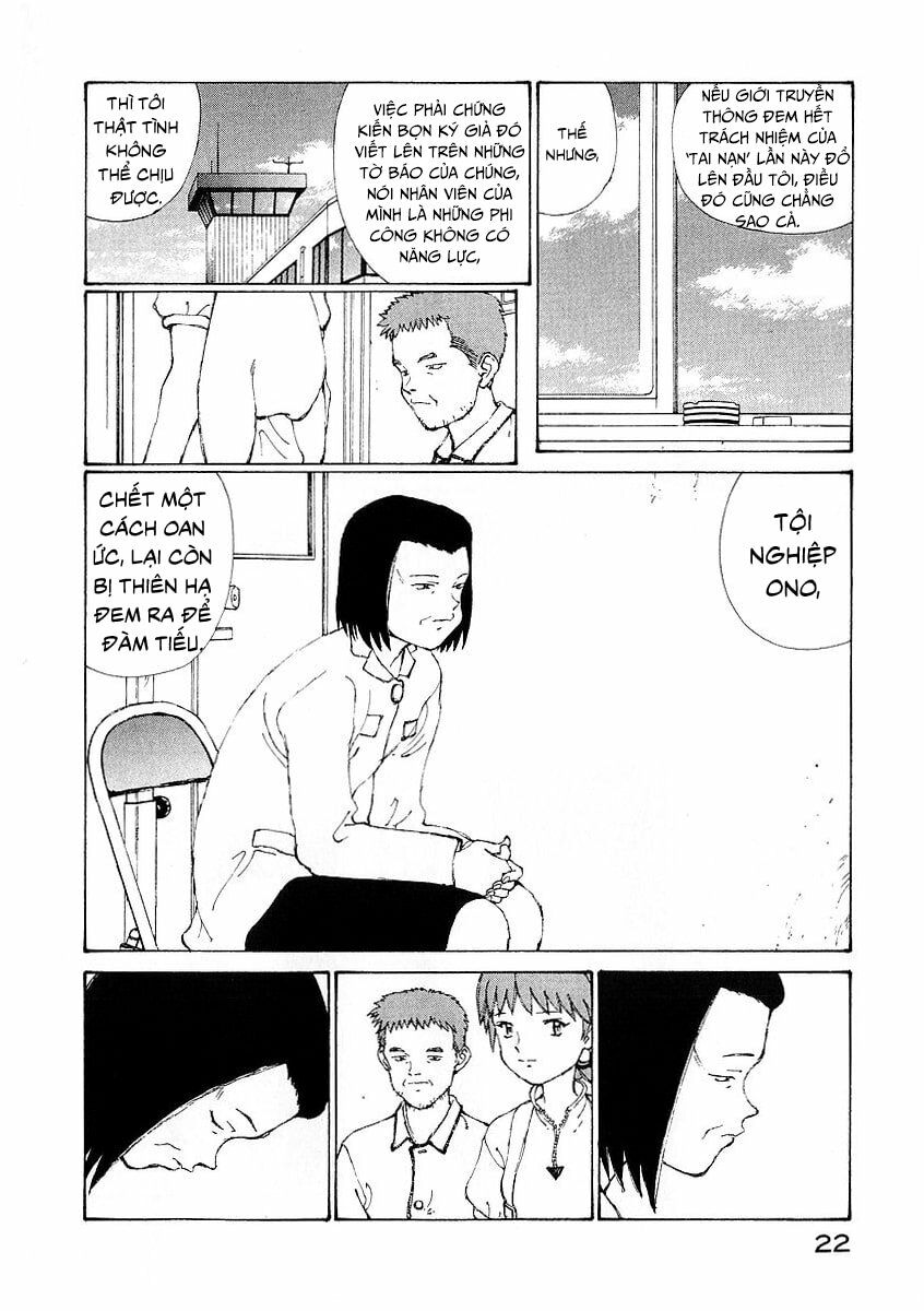 narutaru chapter 14 20