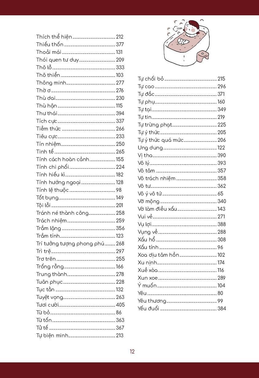 Có Một Ngày, Bố Mẹ Sẽ Già Đi