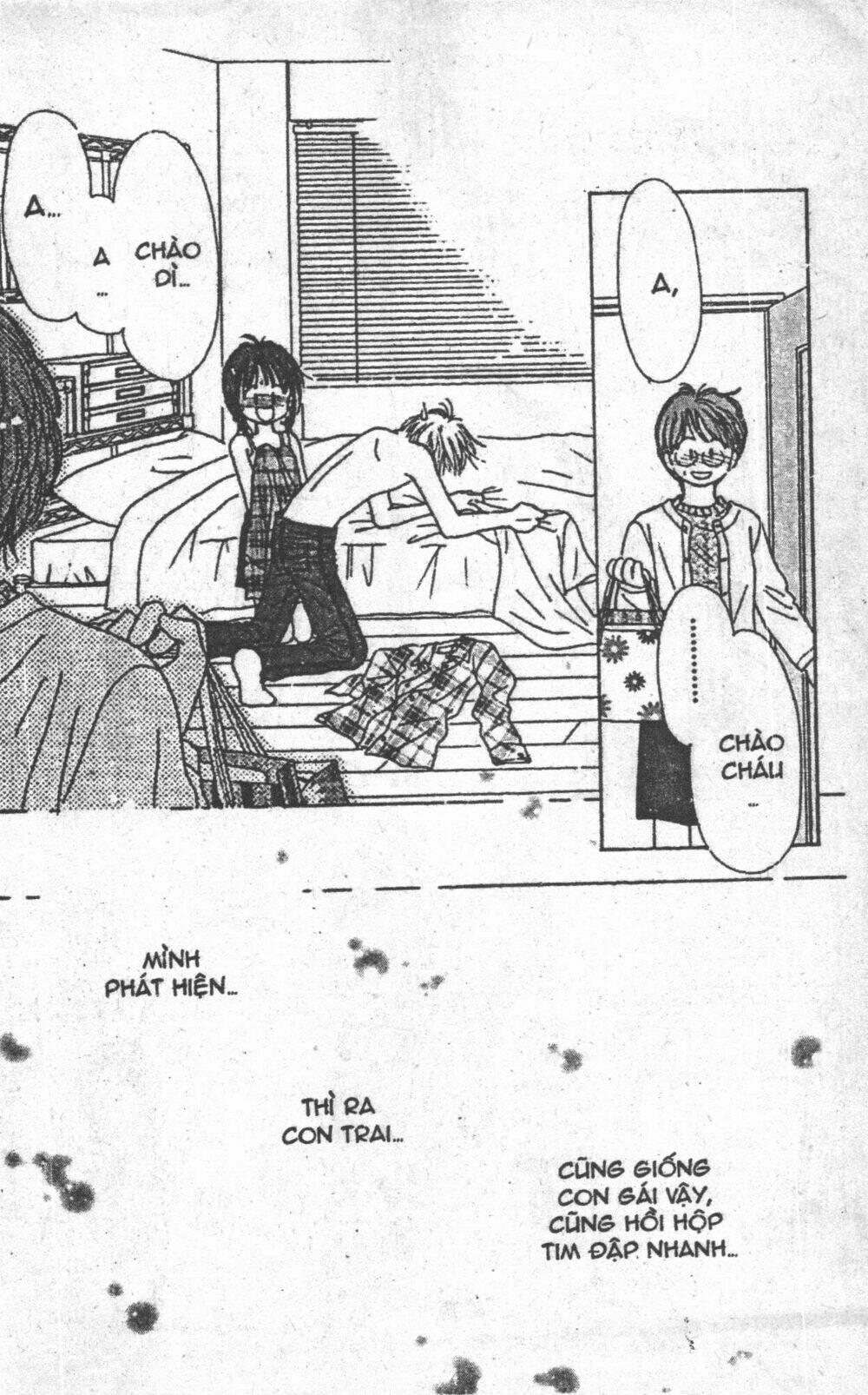 beautiful 100% chapter 1 194