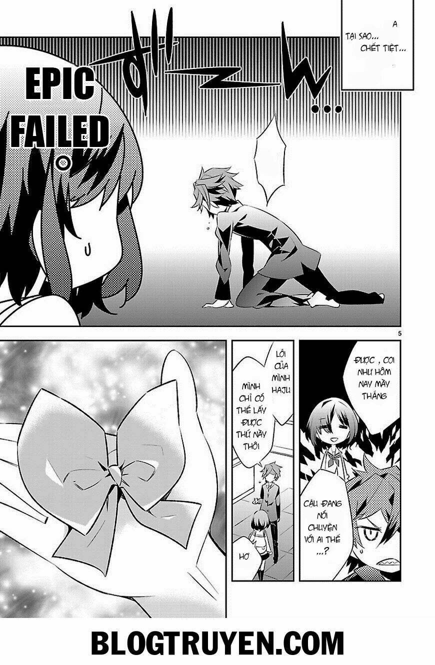 mousugu shinu hito chapter 4.5 5