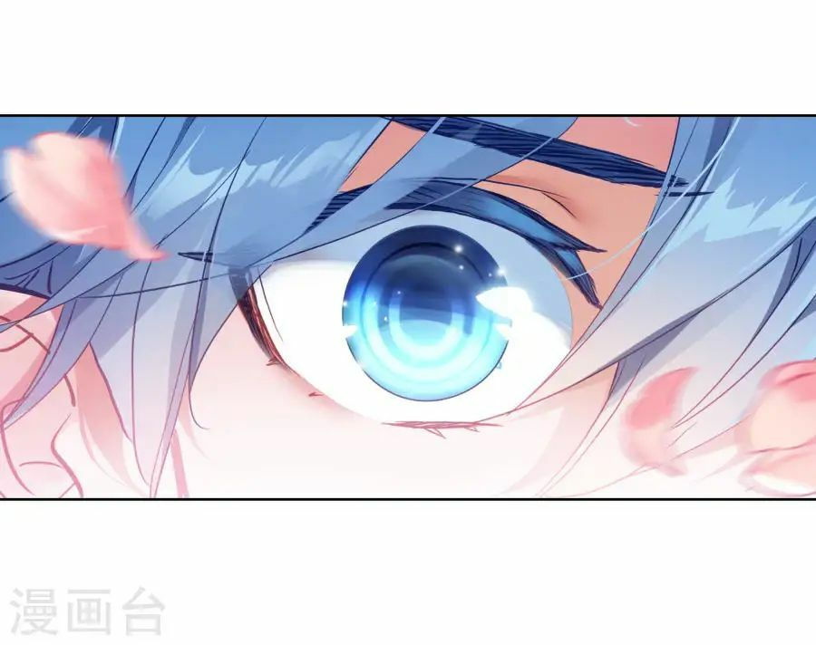 tuyệt thế đường môn - đấu la đại lục 2 chapter 183 11