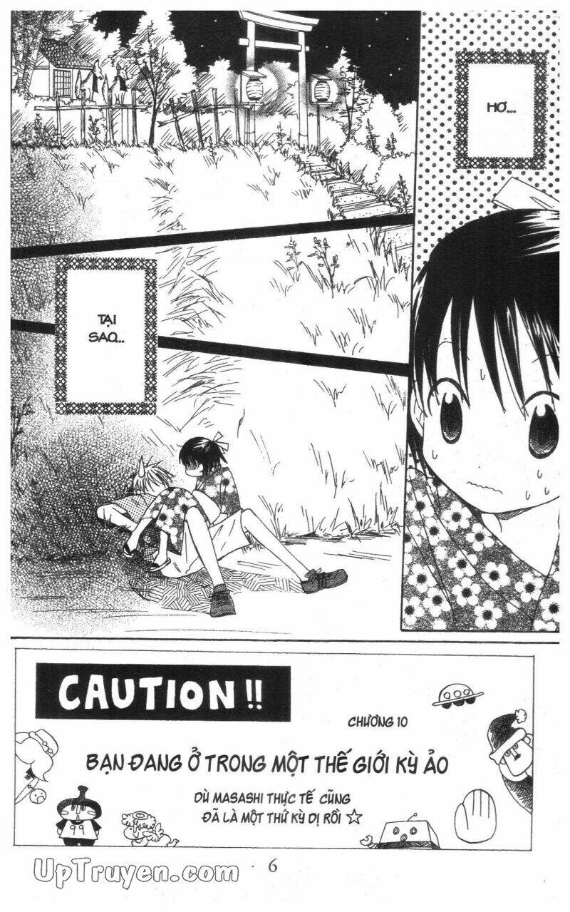 oniichan to issyo chapter 3 7