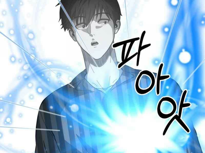 ngôi nhà kết nối với hầm ngục chapter 14 30