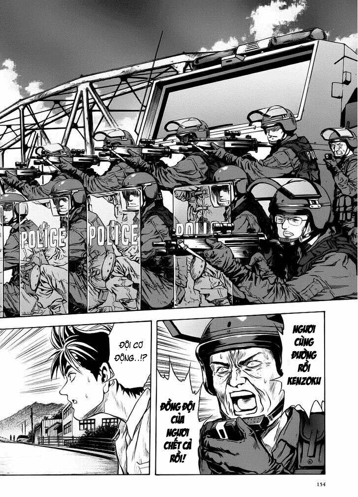 otogi matsuri chapter 49 13