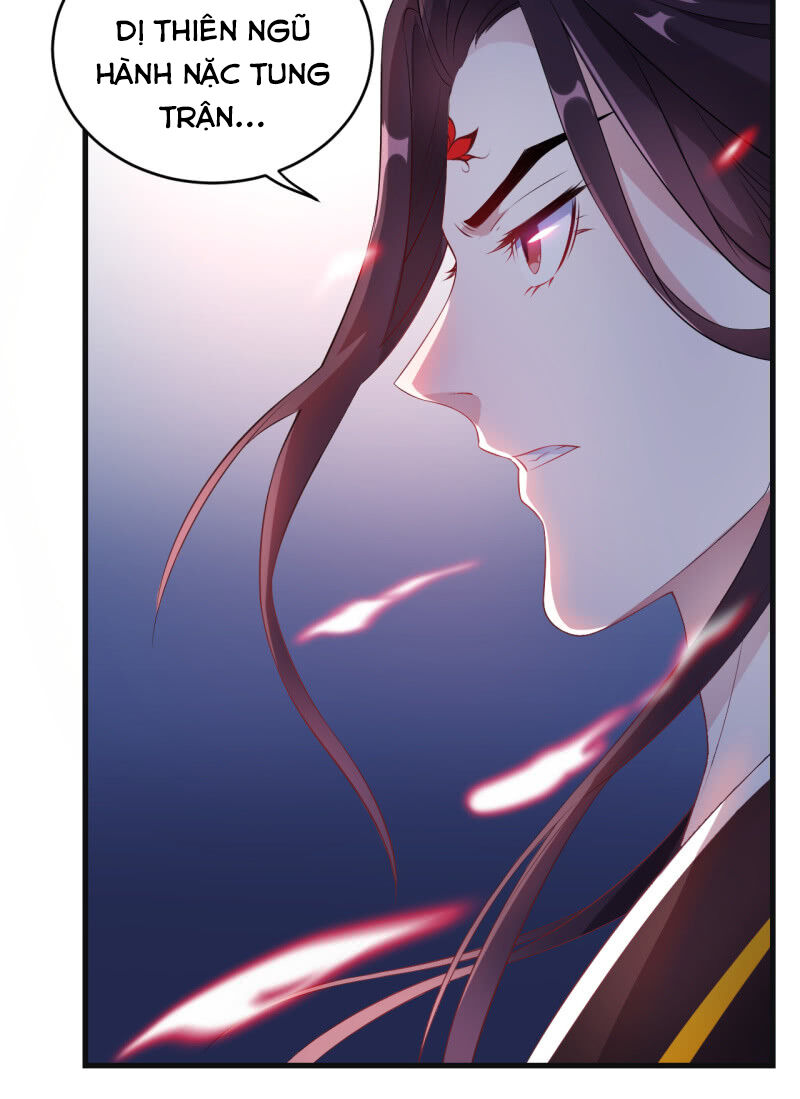 tà y cuồng thê chapter 97 31