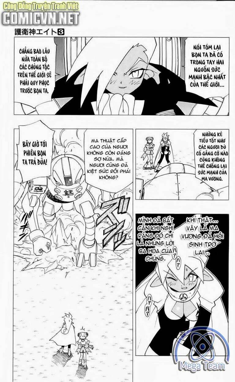guardian eight chapter 3 134