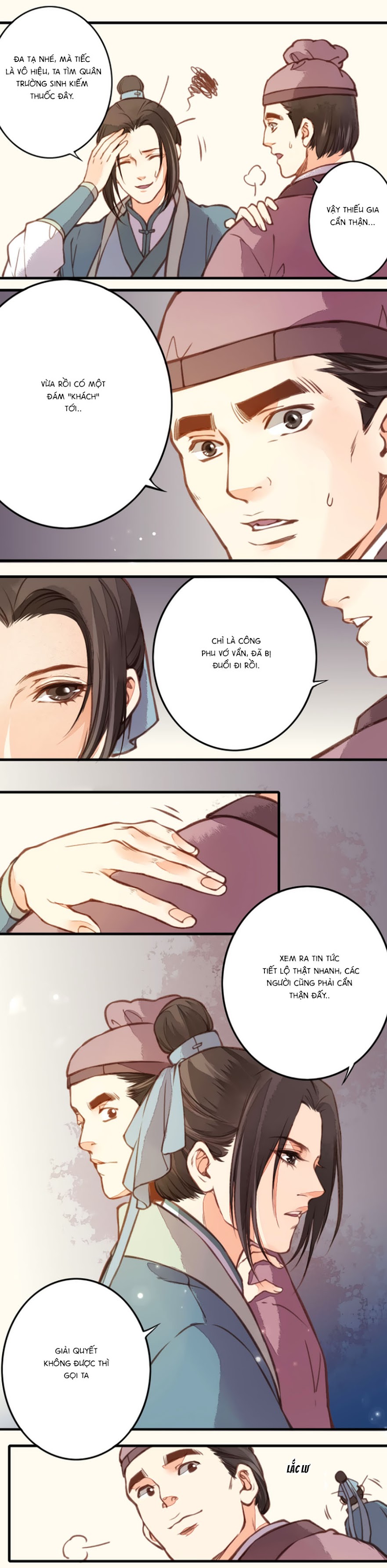 An Gia Hữu Nữ chapter 17 - Trang 7