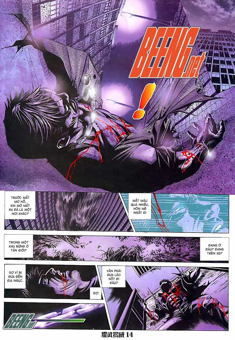 diệu võ dương oai chapter 80 12