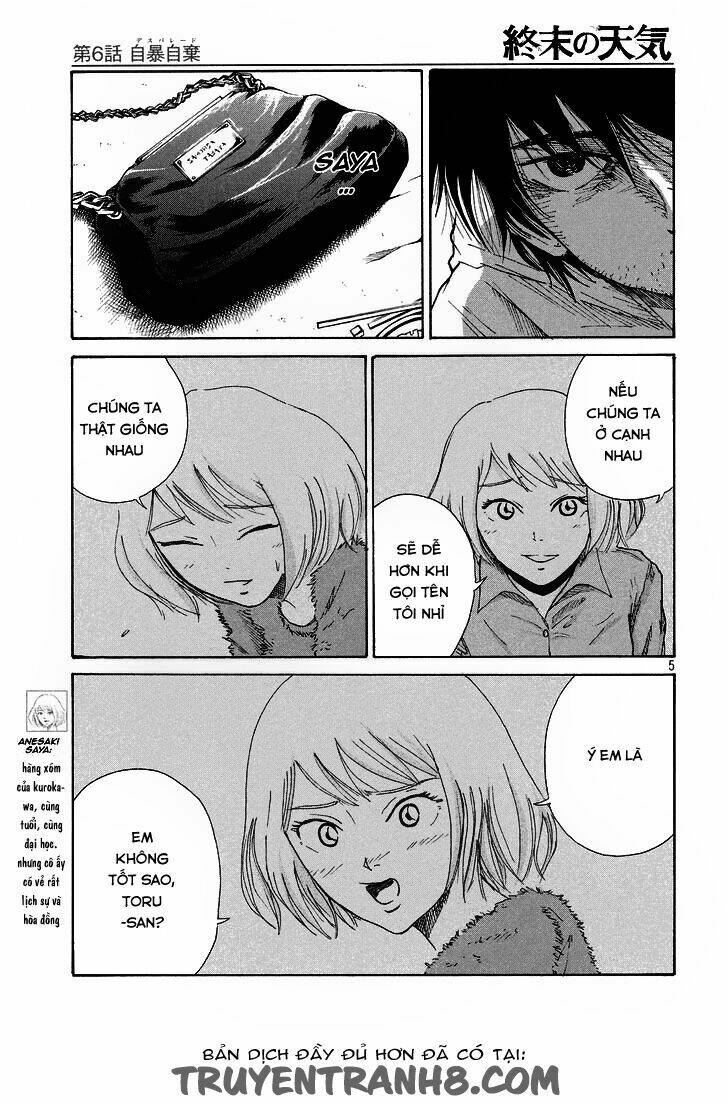 shuumatsu no tenki chapter 6 5