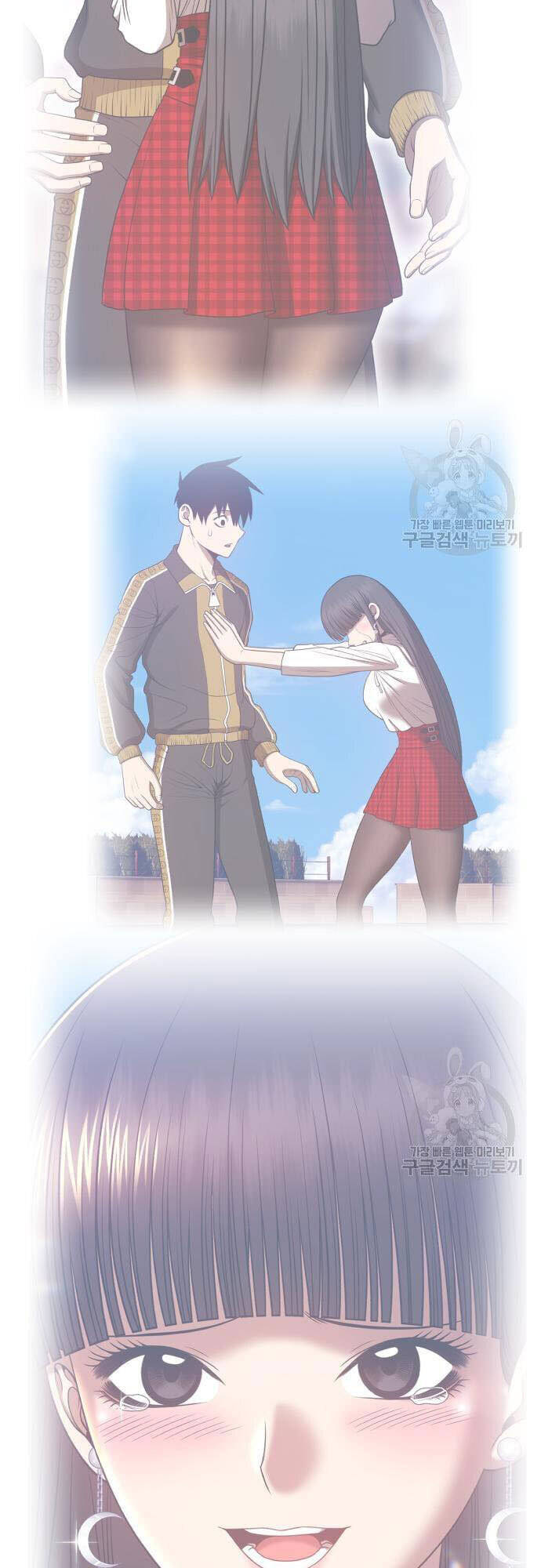 Gậy Gỗ Cấp 99+ chapter 46.5 16