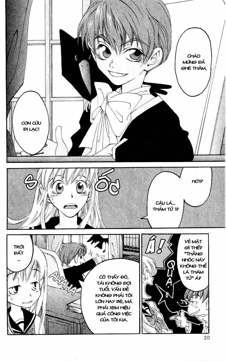 matantei loki chapter 1 19