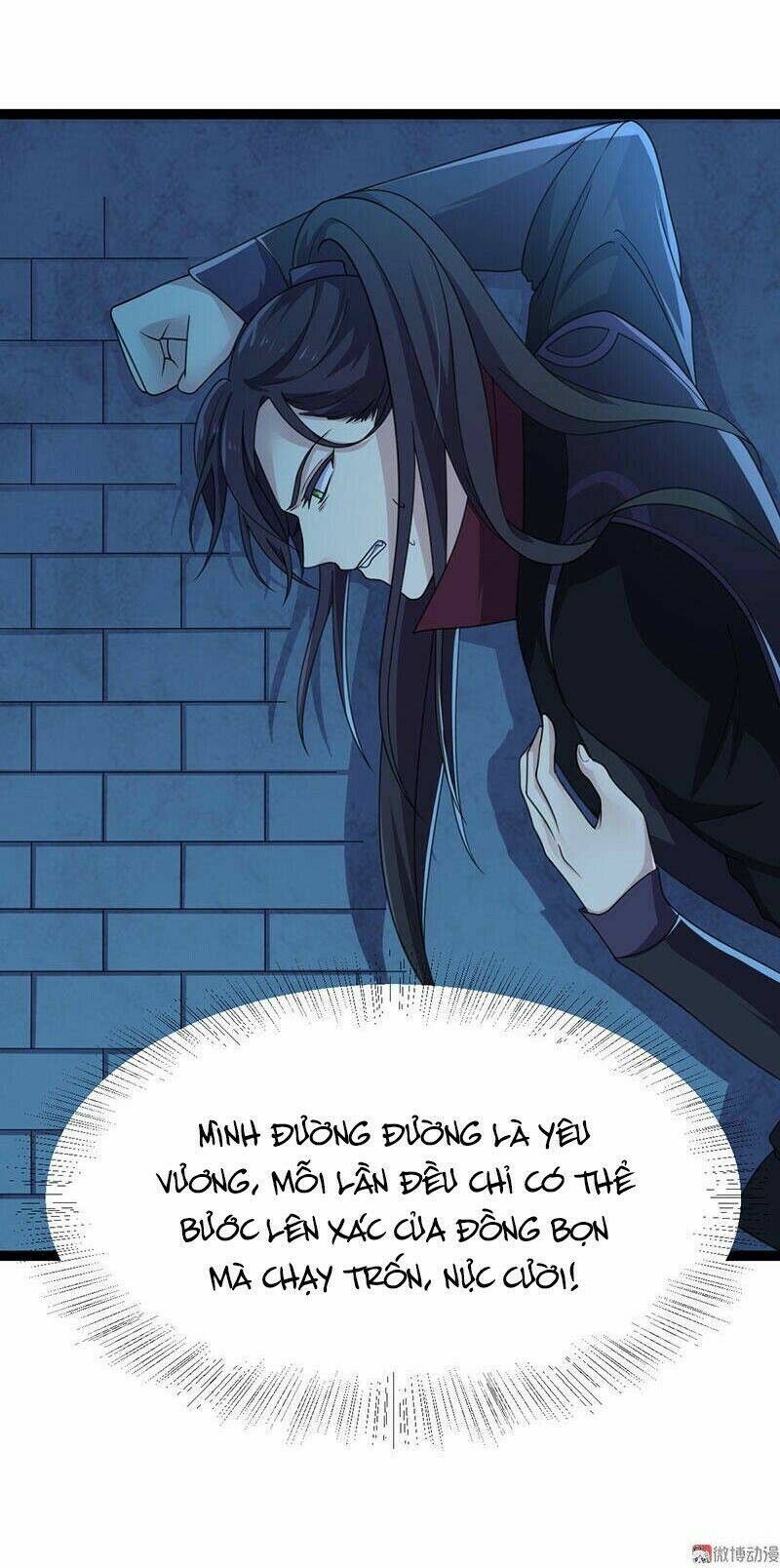 khuynh thế đế vương cơ chapter 12.1 21