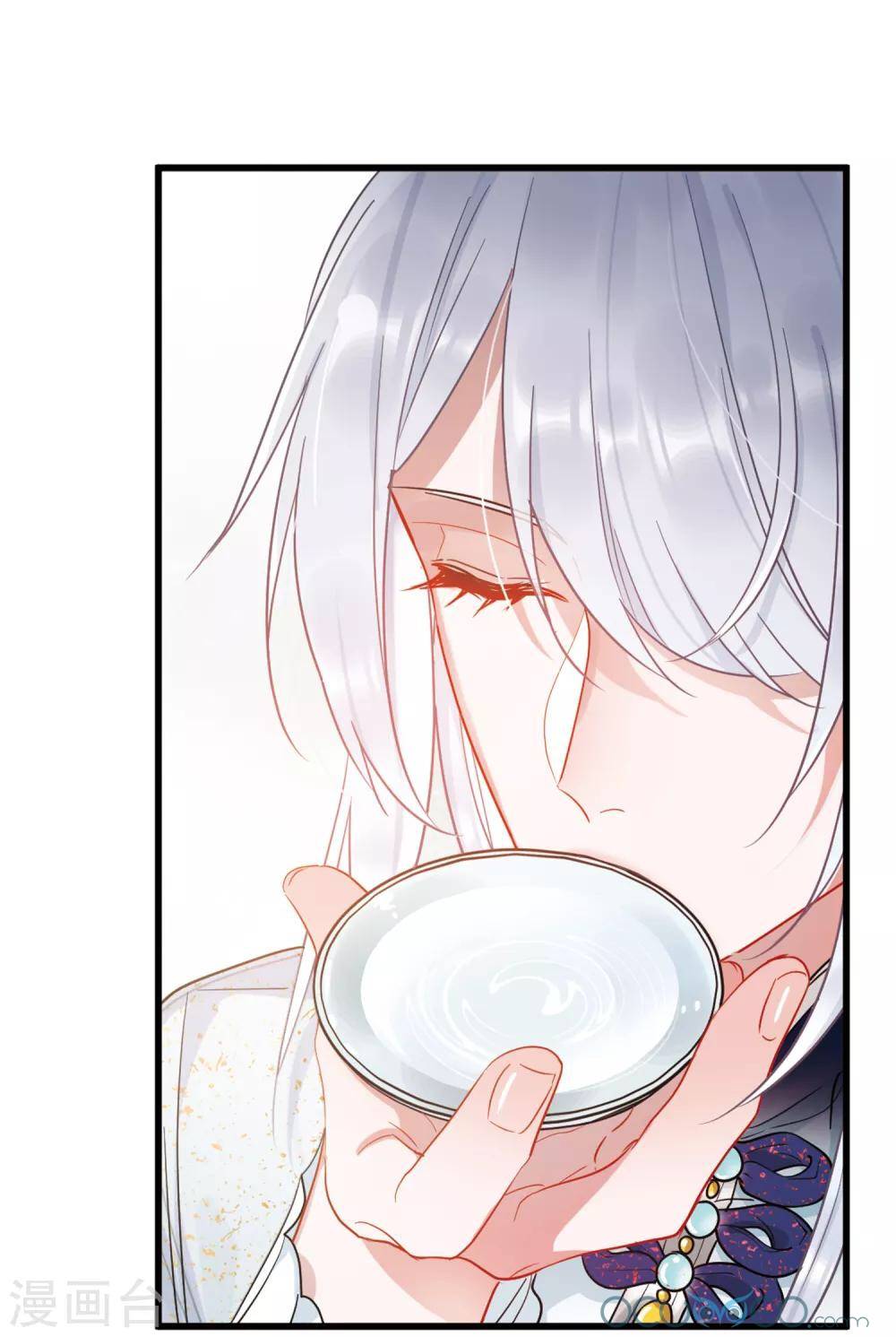 danh kiếm trủng chapter 11 55