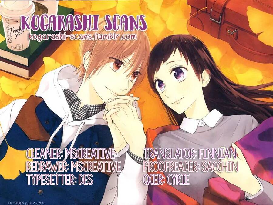 toshishita no otokonoko chapter 15 1