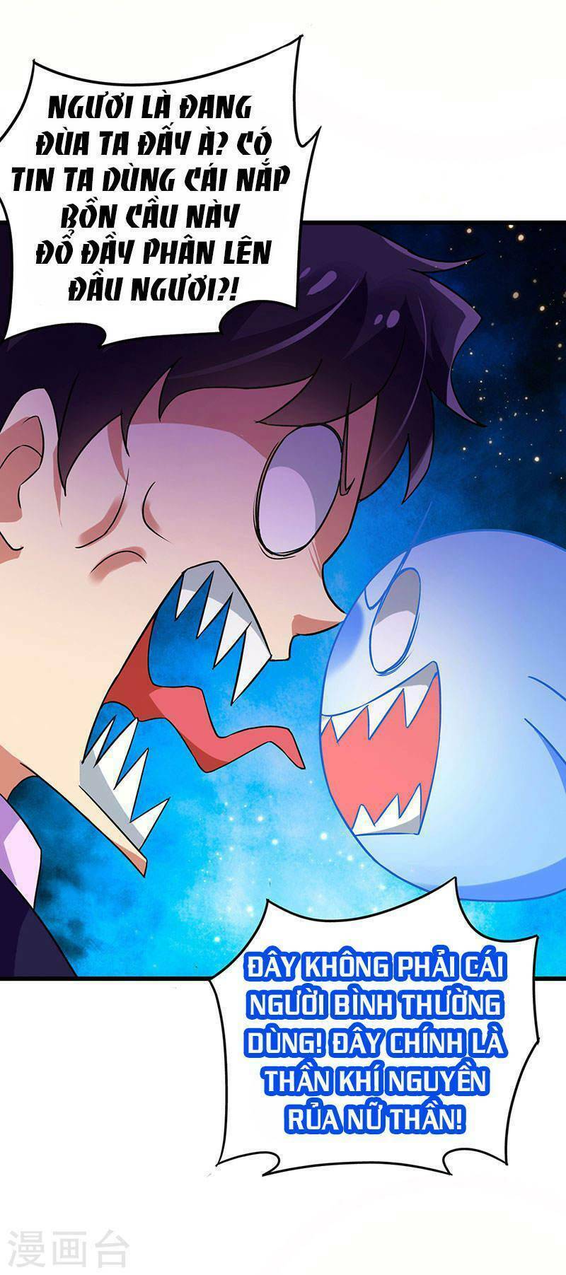 siêu cấp bại gia tử chapter 71 28