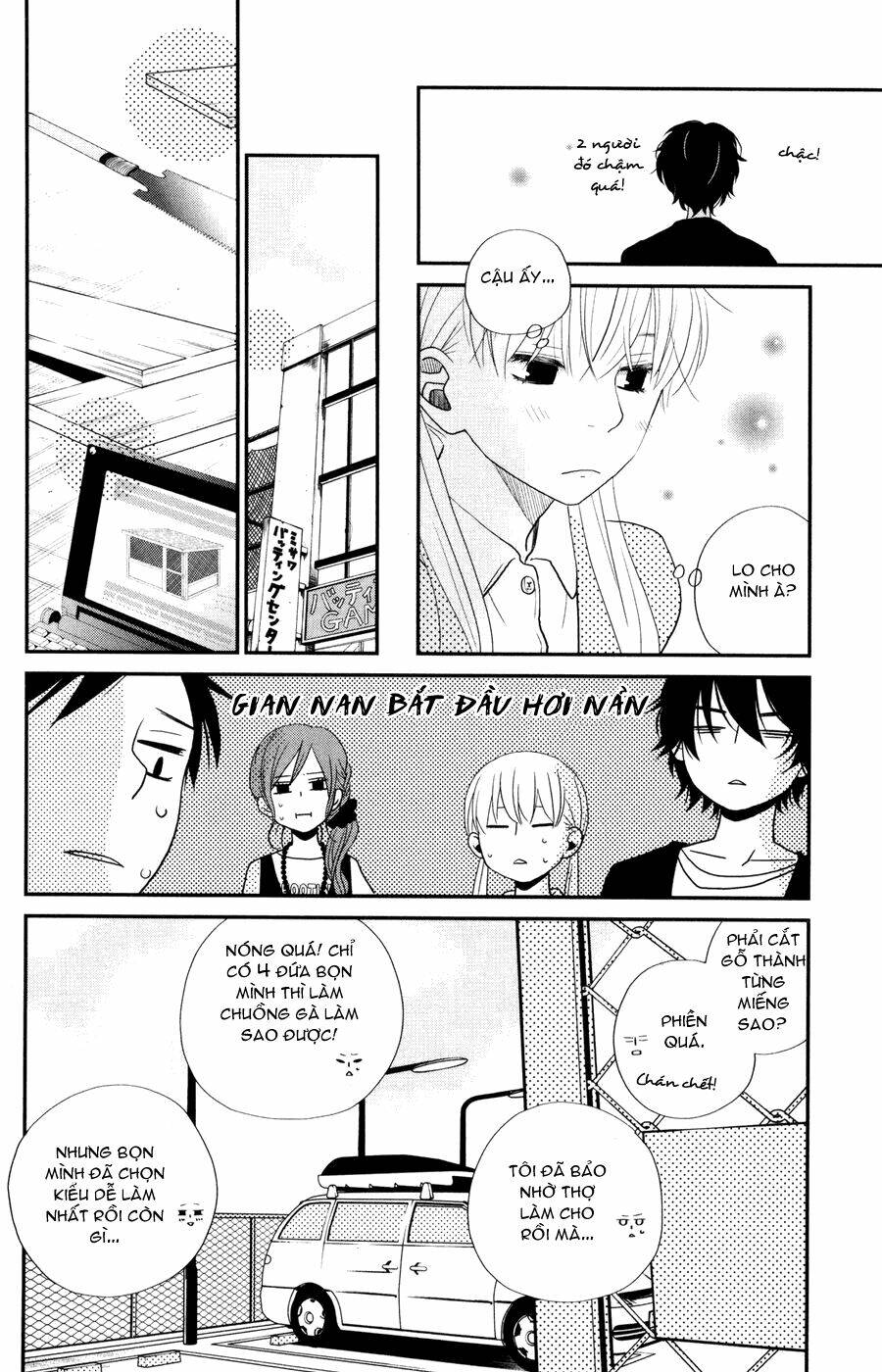 tonari no kaibutsu-kun chapter 4 16