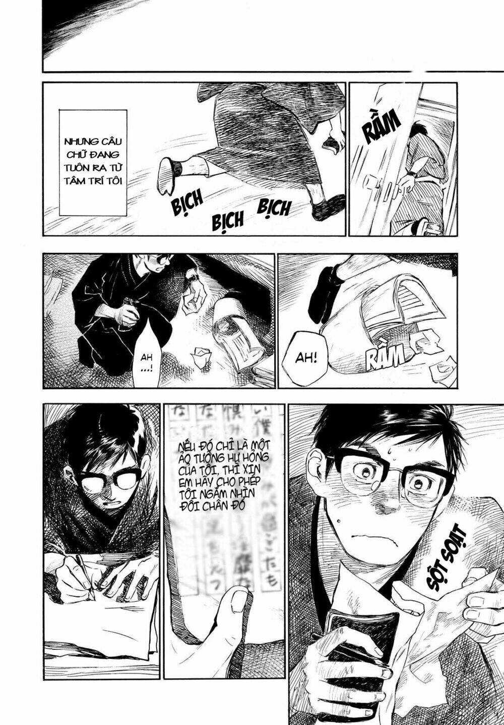 kannou sensei chapter 5 23