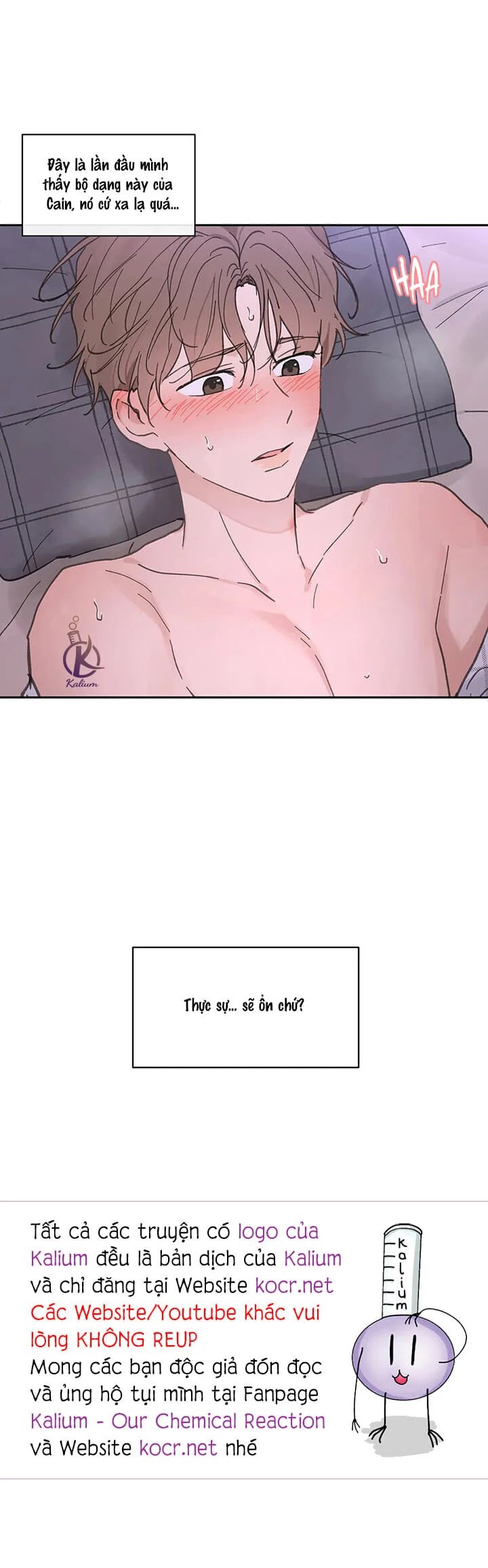 tâm tư của ju in chapter 68.5 16