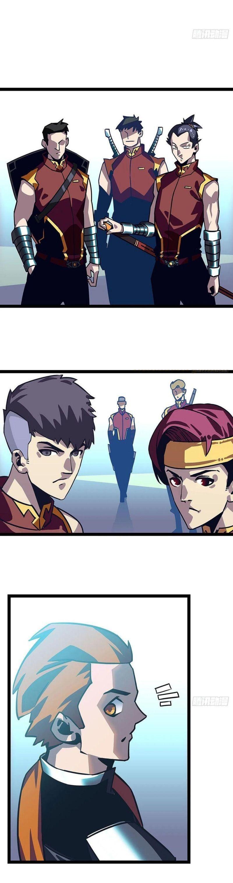 đi lên từ việc chơi game ngiêm túc chapter 26 17