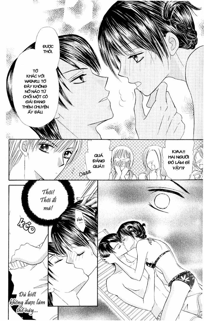 iya x shite chapter 3 19