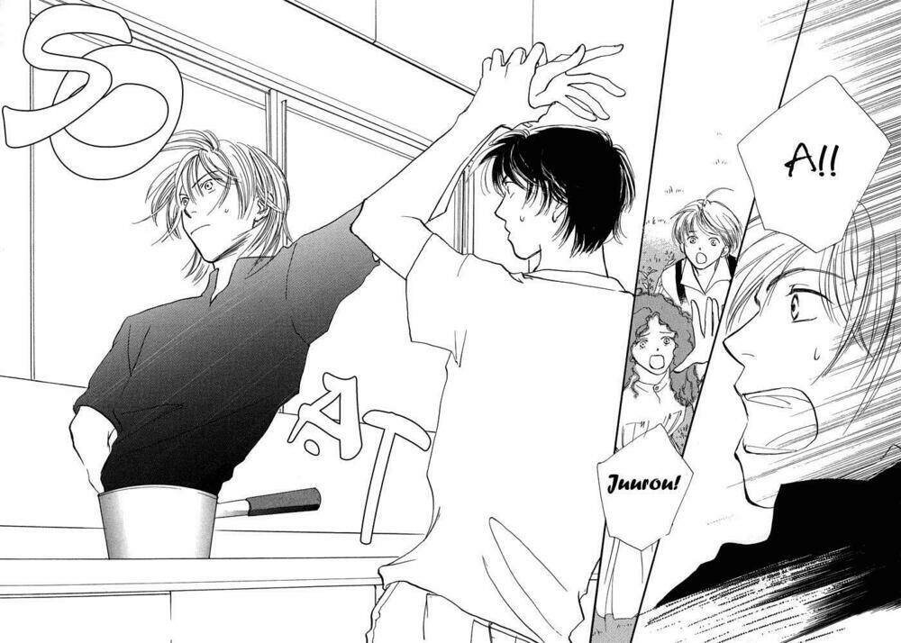 kobatotei ibun chapter 3 14