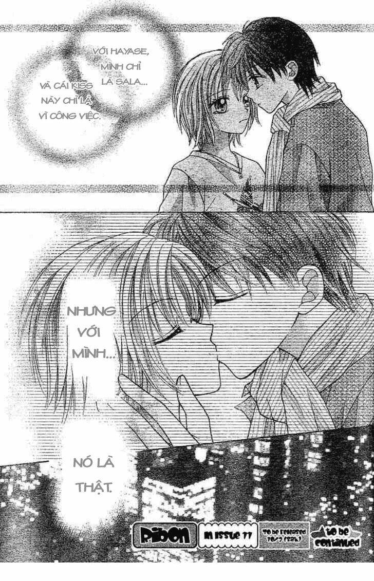 charisma doll chapter 5 32