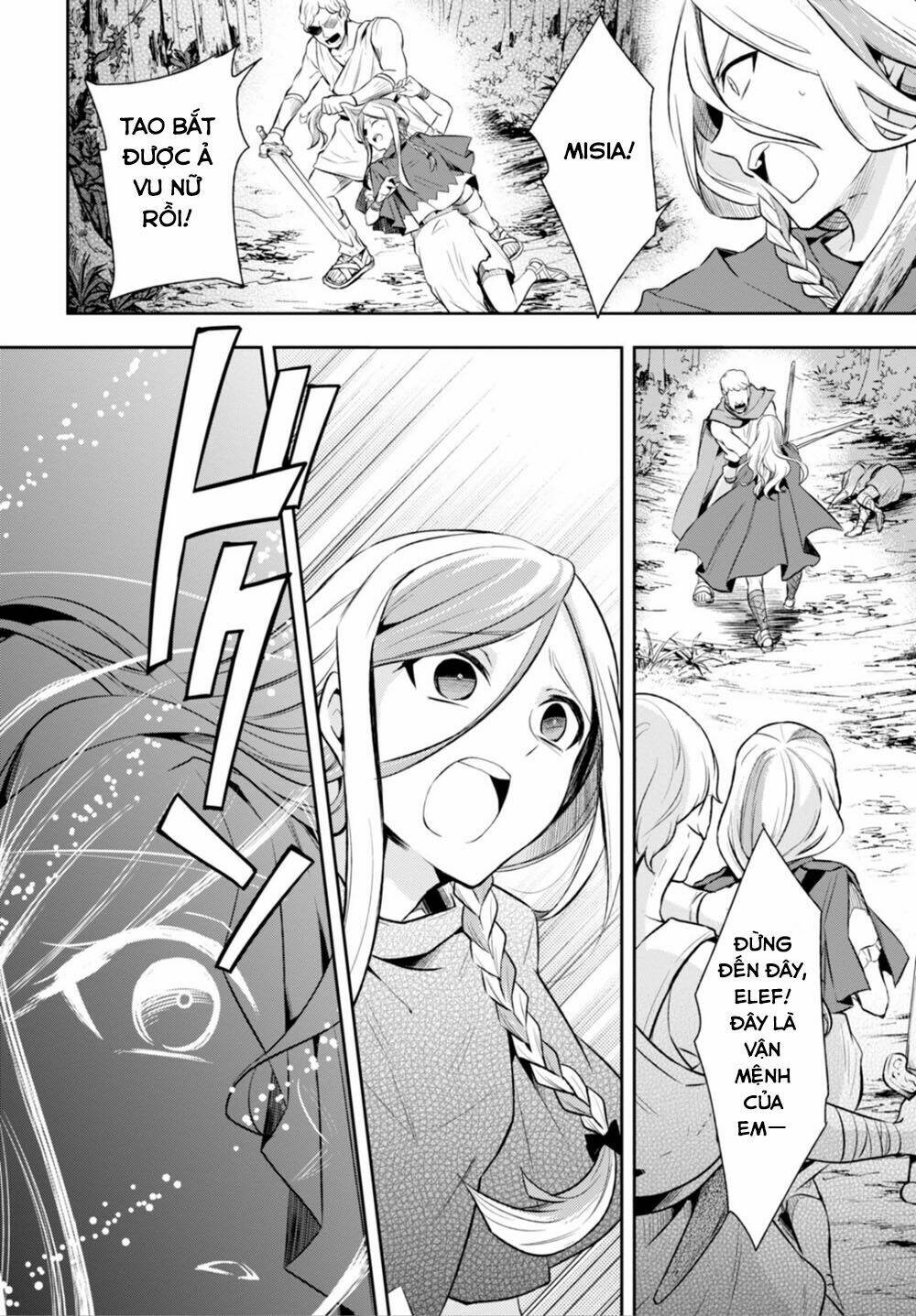 nein ~ 9th story ~ chapter 10 23