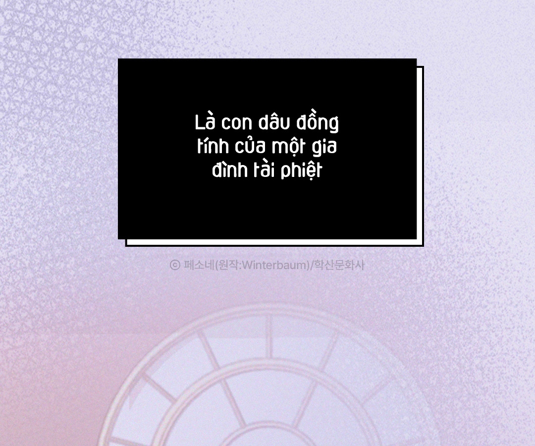 chàng dâu nhà họ kang chapter 0 11