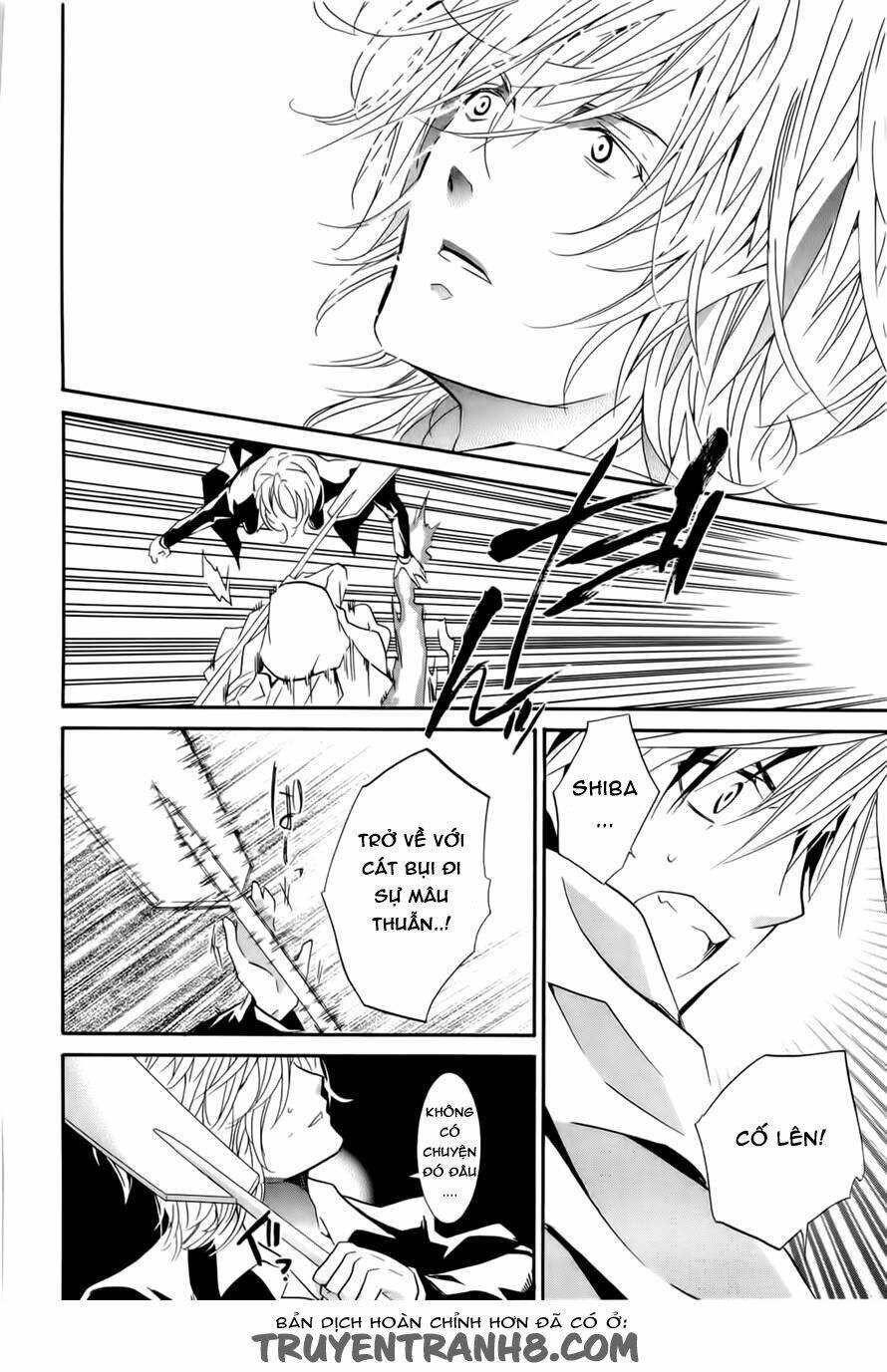 zombie-loan chapter 81 25