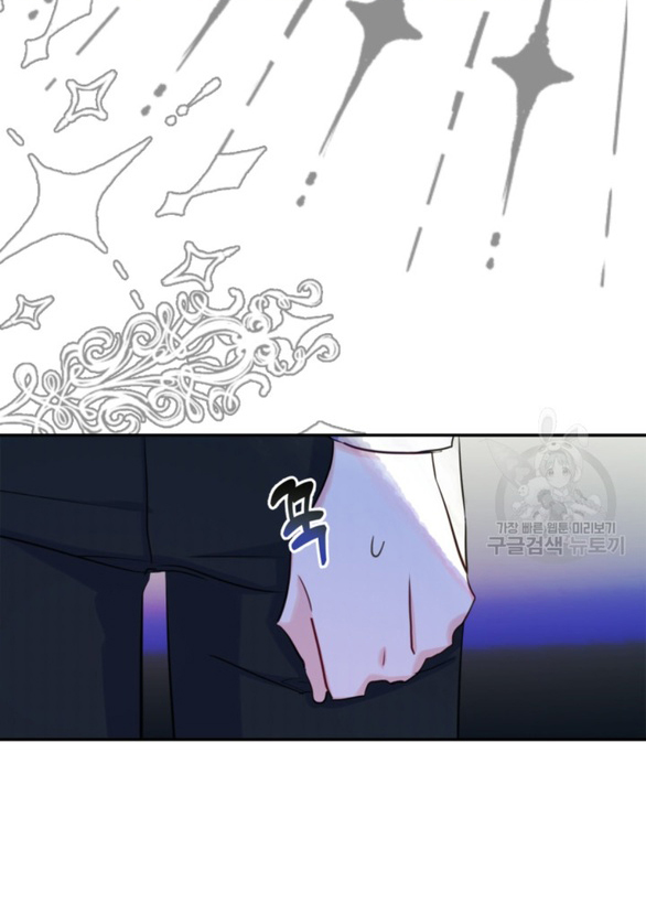 tôi đã trở thành bạn gái của nam chính chapter 20.2 15