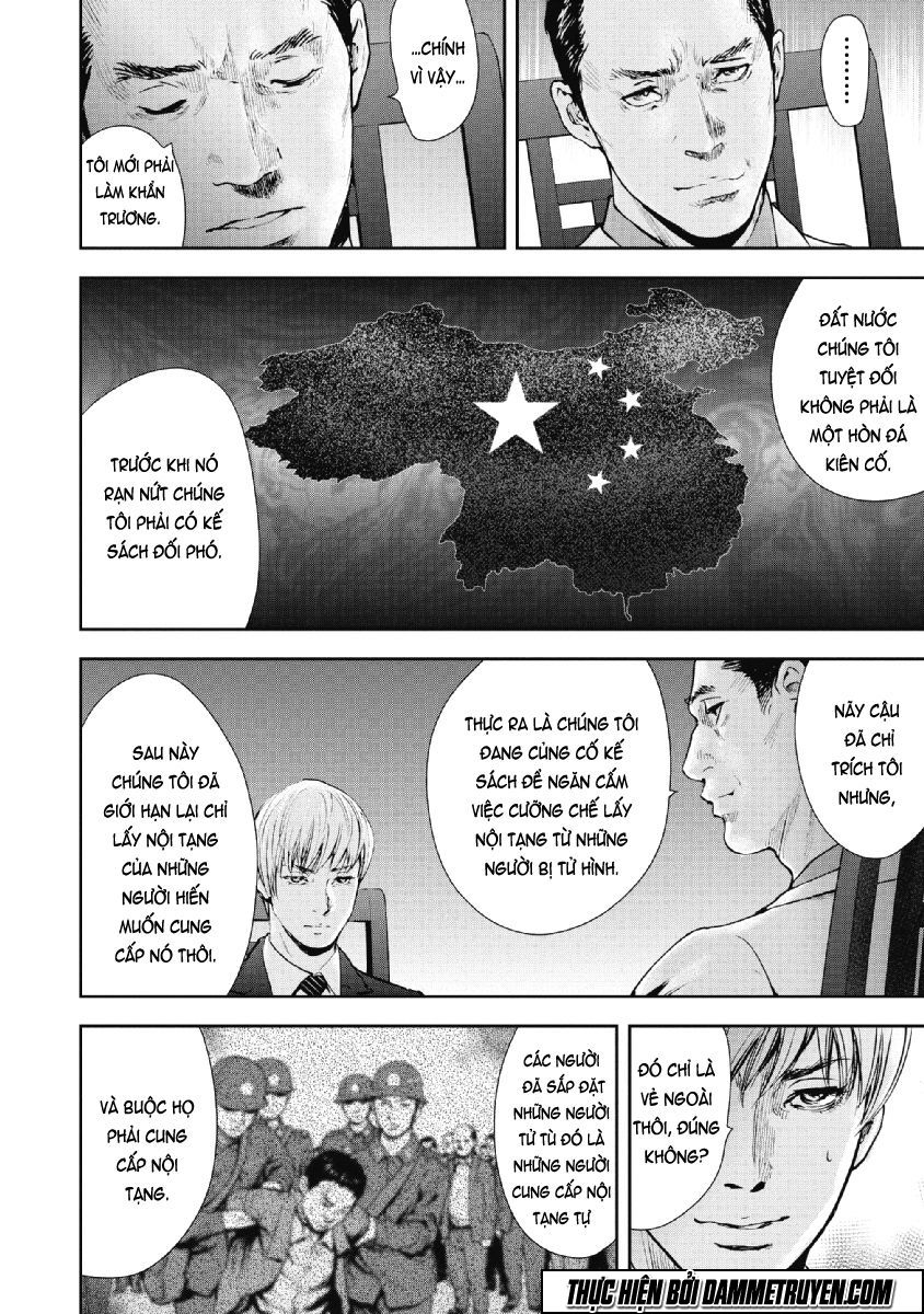 Gift ± chapter 70 8