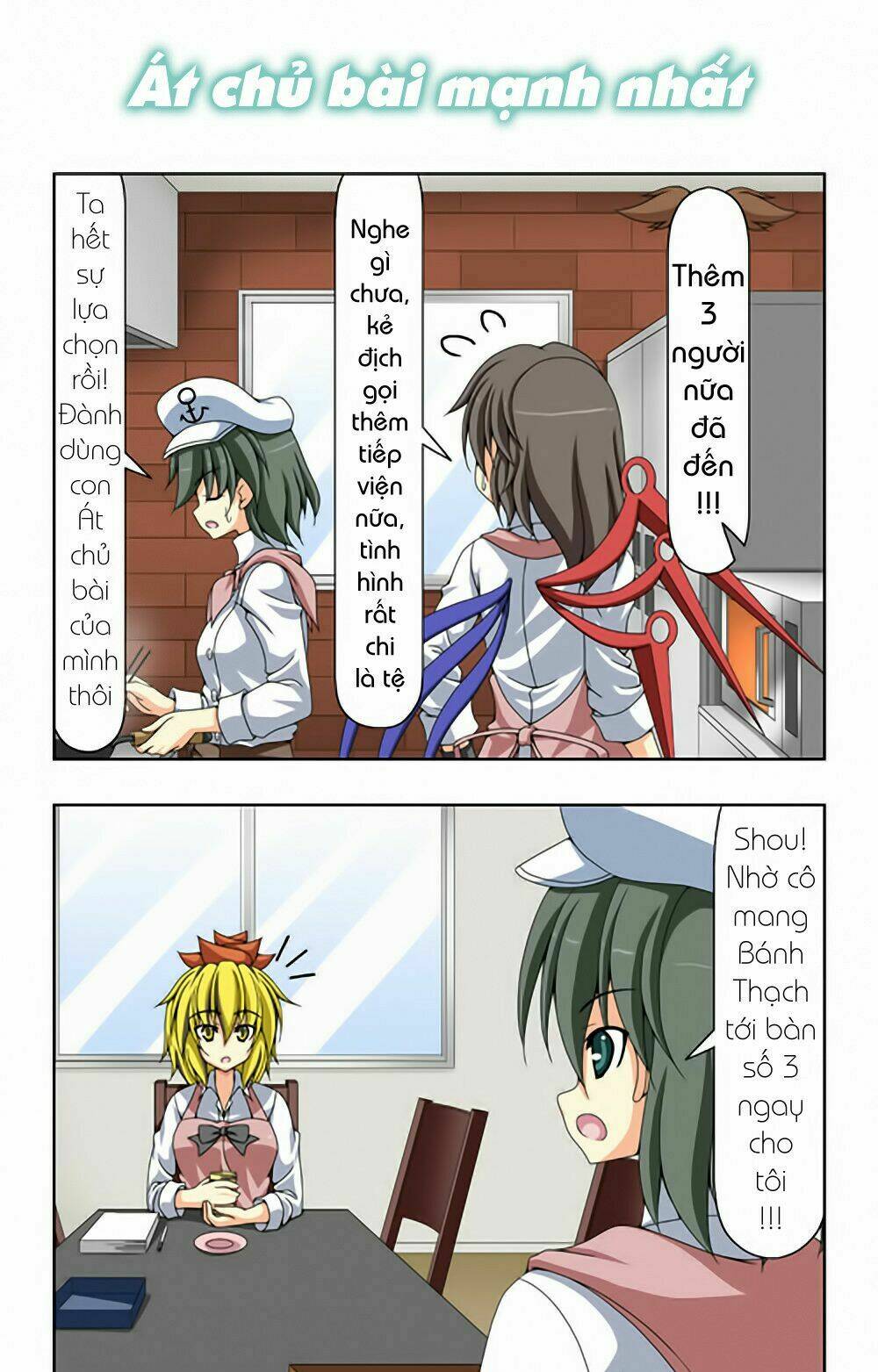 touhou - café myouren temple chapter 3 23