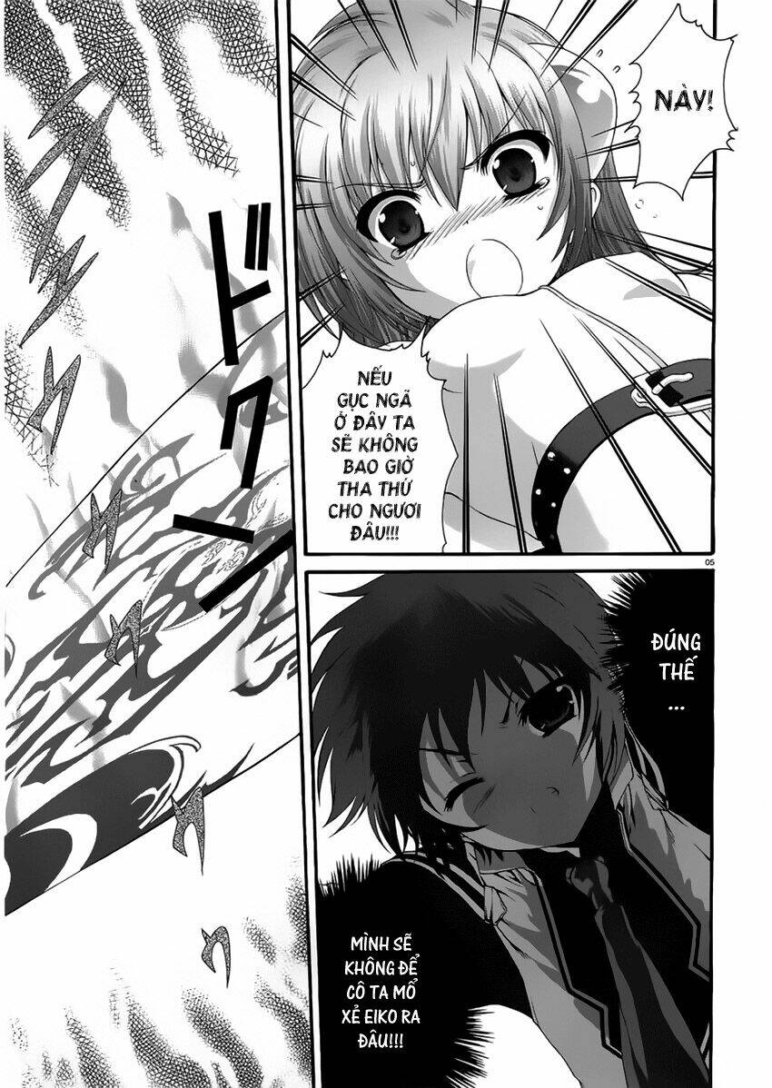 seikoku no dragonar chapter 4 5