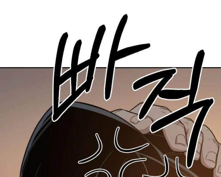 Hoa Sơn Tái Xuất chapter 33.5 80