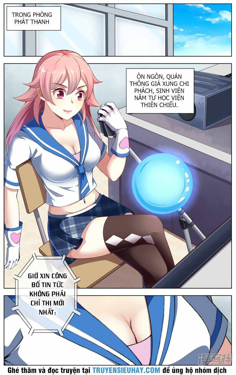 thiên tỉnh chi lộ chapter 56 7