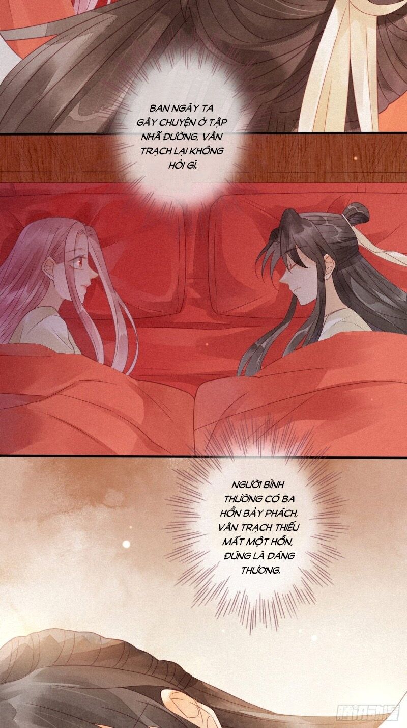 Thiên Động Li Trạch Thương chapter 7 - Trang 31