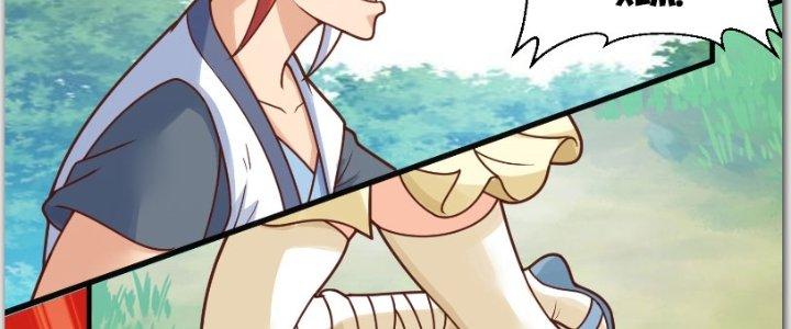 bảo vật rơi xuống đều thành muội tử chapter 8 19