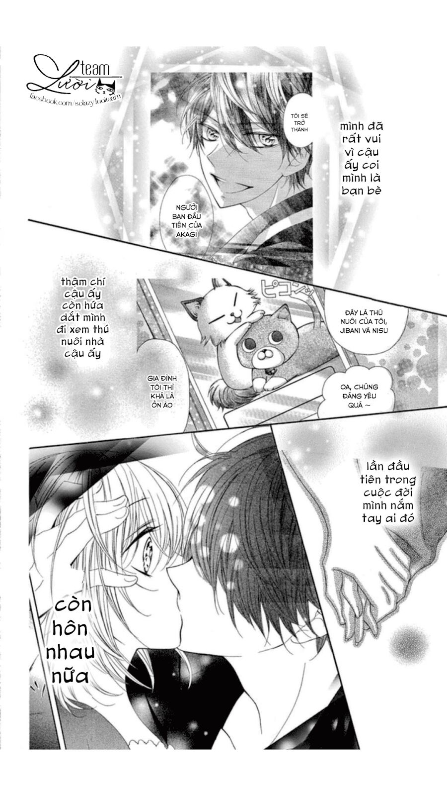 sawaru no kinshi!! ore no mono chapter 3 10