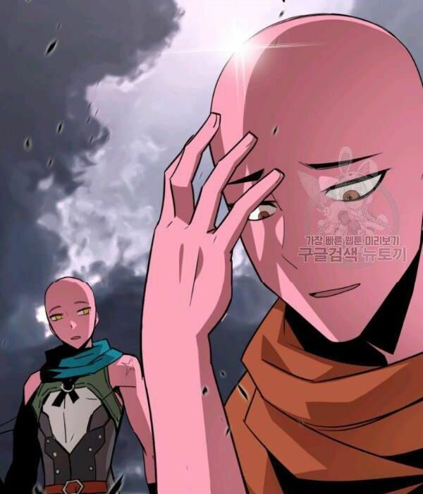 tôi là lính mới chapter 55 132